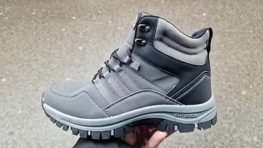 Planinarske/treking zimske čizme sa dubokim đonom brojevi od 41-46 - na lalafo.rs — 2 Planinarske/treking zimske čizme sa dubokim đonom brojevi od 41-46 - — 2