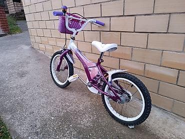 Dečiji bicikl Happy Pappy 16" za devojčice Decija bicikla Happy Pappy na lalafo.rs — 7 Dečiji bicikl Happy Pappy 16" za devojčice Decija bicikla Happy Pappy — 7