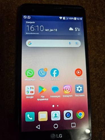 LG X Power, 16 GB, bоја - Crna na lalafo.rs LG X Power, 16 GB, bоја - Crna