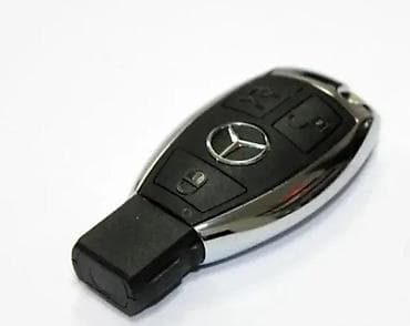 Daljinski ključ/privjesak za Mercedes-Benz - Tip: Smart ključ sa tri na lalafo.rs Daljinski ključ/privjesak za Mercedes-Benz - Tip: Smart ključ sa tri