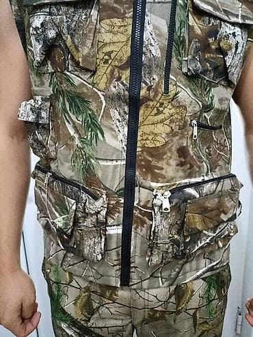 Kamuflažni prsluk sa više džepova Veličine L, XL, 2XL,3XL,4XL, 5XL - na lalafo.rs Kamuflažni prsluk sa više džepova Veličine L, XL, 2XL,3XL,4XL, 5XL -