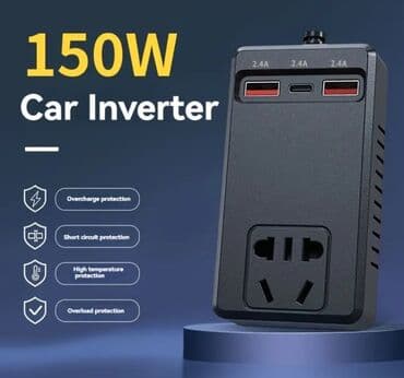 Auto inverter 150W – pretvara 12V DC iz upaljača u AC i omogućava na lalafo.rs Auto inverter 150W – pretvara 12V DC iz upaljača u AC i omogućava