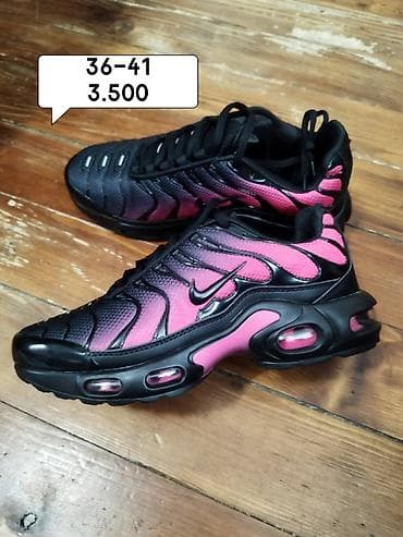 Tn patike brojevi i cena ispisana na slikama na lalafo.rs — 2 Tn patike brojevi i cena ispisana na slikama — 2