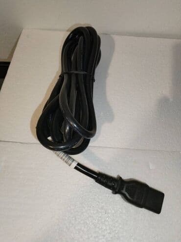 NOVO Nekorišćeno Extra kvalitetan kabl za UPS Produžni naponski kabl na lalafo.rs NOVO Nekorišćeno Extra kvalitetan kabl za UPS Produžni naponski kabl