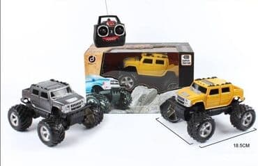 Autići: Džip na daljisnko upravljanje, žuti i crni. džip na daljisnko na lalafo.rs — 1 Autići: Džip na daljisnko upravljanje, žuti i crni. džip na daljisnko — 1