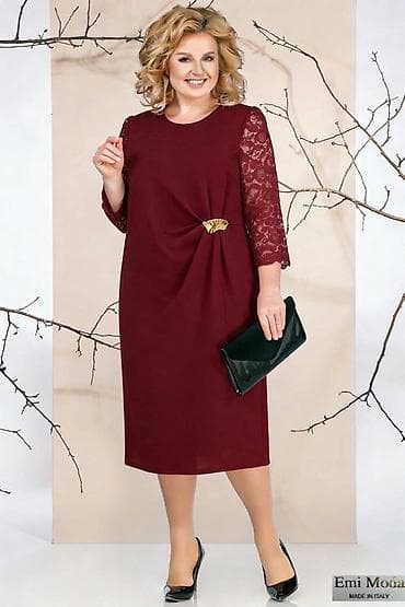 Women's Clothing: 03. L. Haljina za punije
XL XXL XXXL
Cena : 2.900 dinara at lalafo.rs — 3 Women's Clothing: 03. L. Haljina za punije
XL XXL XXXL
Cena : 2.900 dinara — 3