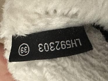 Čizme, 39, bоја - Braon na lalafo.rs — 6 Čizme, 39, bоја - Braon — 6