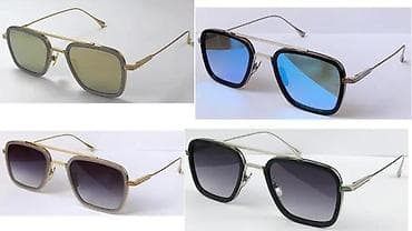 DITA, TOP MODELI, ULTRA HIT | Novo! ! ! Predivne naocare svetski na lalafo.rs DITA, TOP MODELI, ULTRA HIT | Novo! ! ! Predivne naocare svetski