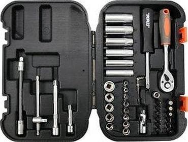 Hand Tools Sets: STHOR 58641 – set nasadnih gedora i bitova, 1/4", 42 dela, u čvrstom at lalafo.rs — 6 Hand Tools Sets: STHOR 58641 – set nasadnih gedora i bitova, 1/4", 42 dela, u čvrstom — 6