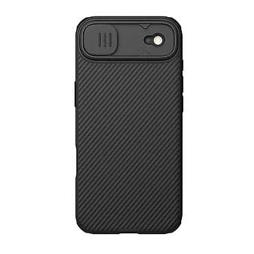 Futrola Nillkin Cam Shield Pro Magnetic za iPhone 17 AIR (6.6) crna at lalafo.rs — 1 Futrola Nillkin Cam Shield Pro Magnetic za iPhone 17 AIR (6.6) crna — 1