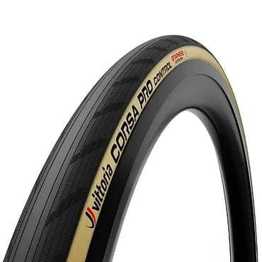VITTORIA SPOLJAŠNJA GUMA CORSA PRO CONTROL G2.0 26X700 TLR R | na lalafo.rs VITTORIA SPOLJAŠNJA GUMA CORSA PRO CONTROL G2.0 26X700 TLR R |
