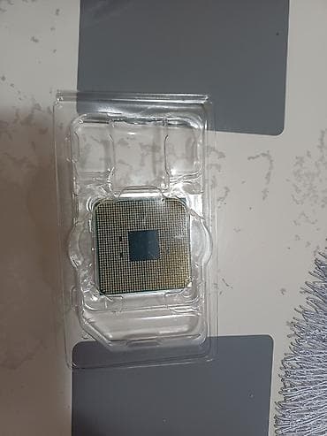 AMD Ryzen 3 1200 procesor - Serija: AMD Ryzen 3 (Zen, 1. generacija) na lalafo.rs — 8 AMD Ryzen 3 1200 procesor - Serija: AMD Ryzen 3 (Zen, 1. generacija) — 8