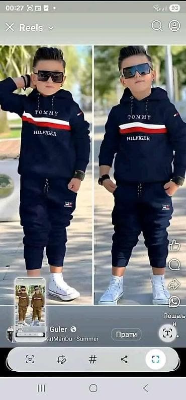 Dečije trenerke – komplet dukserica sa kapuljačom i donji deo sa na lalafo.rs — 4 Dečije trenerke – komplet dukserica sa kapuljačom i donji deo sa — 4