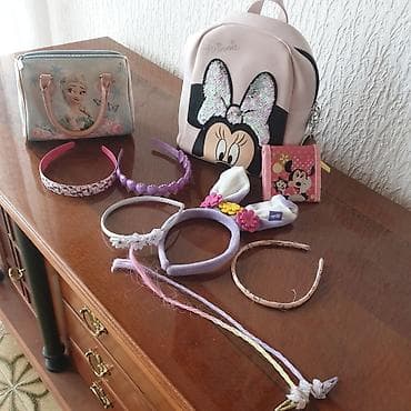 Torbice pitaj te za cenu od 300 do 600 at lalafo.rs — 5 Torbice pitaj te za cenu od 300 do 600 — 5