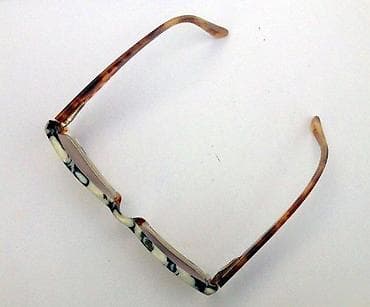 Johann Von Goisern dioptrijski ram ORIGINAL. Made in Austria na lalafo.rs Johann Von Goisern dioptrijski ram ORIGINAL. Made in Austria