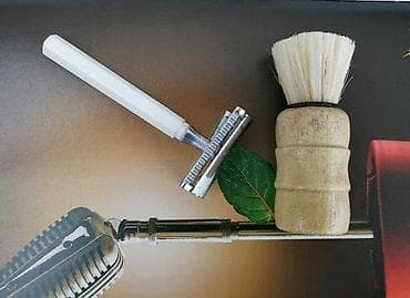 pantalone butiku ali: Vintage SOVJETSKI aparat za brijanje + četkica. Antikvitet. Stari na lalafo.rs — 1 pantalone butiku ali: Vintage SOVJETSKI aparat za brijanje + četkica. Antikvitet. Stari — 1