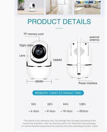IP smart cloud cam. 5mpx . app YCC365 PLUS i. RASPRODAJA SVE PO na lalafo.rs — 3 IP smart cloud cam. 5mpx . app YCC365 PLUS i. RASPRODAJA SVE PO — 3