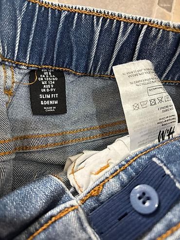 H&M Farmerke velicina 134 at lalafo.rs — 2 H&M Farmerke velicina 134 — 2