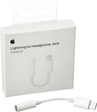 original esprit: Apple Lightning to 3.5 mm Headphone Jack adapter - Originalni Apple at lalafo.rs — 2 original esprit: Apple Lightning to 3.5 mm Headphone Jack adapter - Originalni Apple — 2