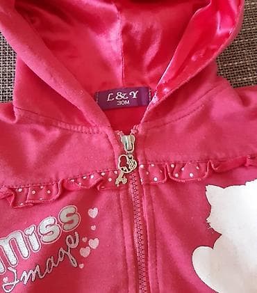 Dečja dukserica sa kapuljačom L&Y, veličina 30M (oko 2,5 godine) na lalafo.rs — 2 Dečja dukserica sa kapuljačom L&Y, veličina 30M (oko 2,5 godine) — 2