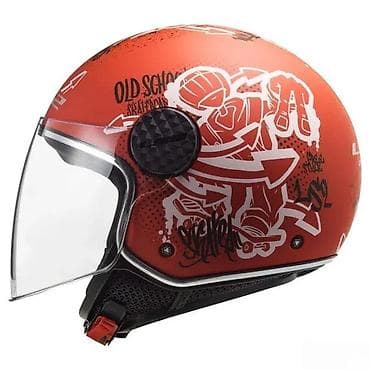 LS2 otvorena motoristička kaciga – grafički dizajn “Old School” - na lalafo.rs — 2 LS2 otvorena motoristička kaciga – grafički dizajn “Old School” - — 2