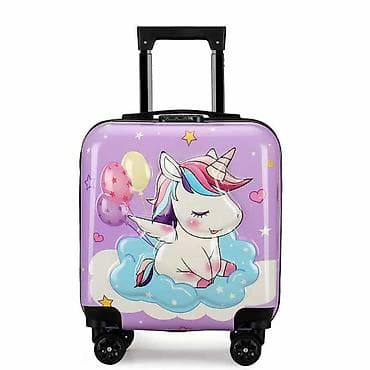 Dečji kofer sa točkićima – više modela sa 3D motivima 18" (krokodil na lalafo.rs — 7 Dečji kofer sa točkićima – više modela sa 3D motivima 18" (krokodil — 7