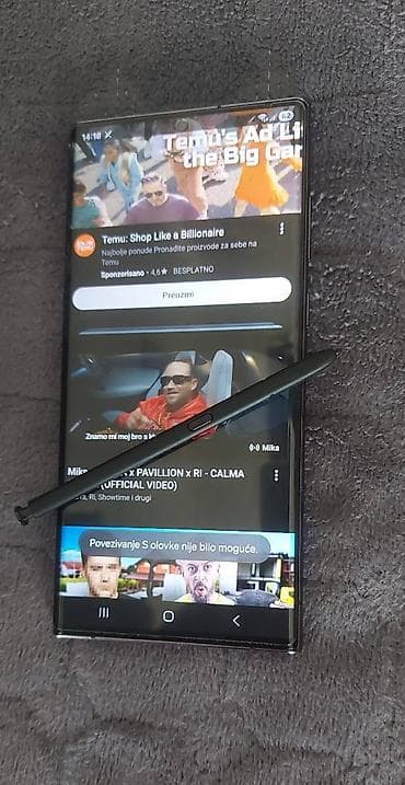 Samsung Galaxy S22 Ultra, 256 GB na lalafo.rs Samsung Galaxy S22 Ultra, 256 GB