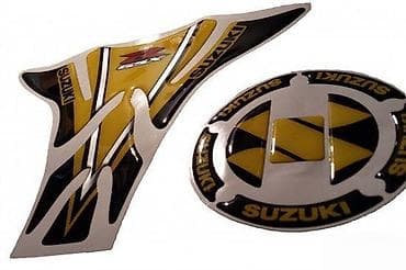 Suzuki gsxr-štitnik rezervoara i čepa- 254 📌 opis: samolepljivi na lalafo.rs Suzuki gsxr-štitnik rezervoara i čepa- 254 📌 opis: samolepljivi