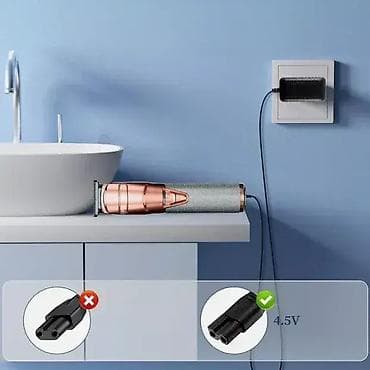 Orginalni punjač za BaByliss aparat; AC/DC ADAPTER; Model: C045100-EU; na lalafo.rs — 5 Orginalni punjač za BaByliss aparat; AC/DC ADAPTER; Model: C045100-EU; — 5