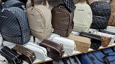 prsluk jaknica mango u: Ženske modne torbe i rančevi – širok izbor modela - Stilovi: gradski at lalafo.rs — 3 prsluk jaknica mango u: Ženske modne torbe i rančevi – širok izbor modela - Stilovi: gradski — 3