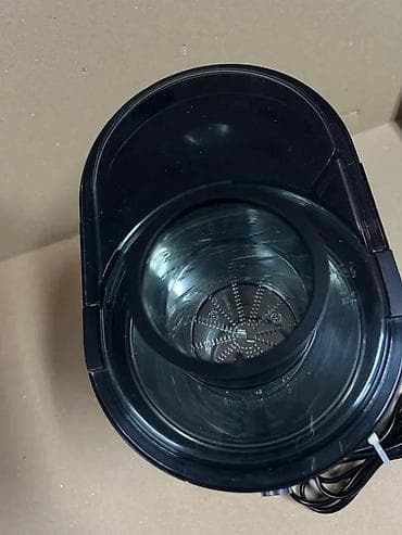 prsluk jaknica mango u: Sokovnik Kitchen:Basics – 600 W, nerđajući čelik - Snaga motora: 600 at lalafo.rs — 5 prsluk jaknica mango u: Sokovnik Kitchen:Basics – 600 W, nerđajući čelik - Snaga motora: 600 — 5