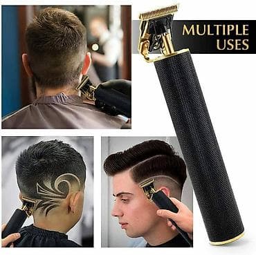 Masinica za precizno sisanje i sredjivanje brade Vrhunska masinica na lalafo.rs Masinica za precizno sisanje i sredjivanje brade Vrhunska masinica