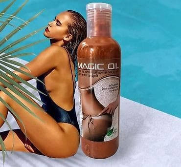MAGIC OIL – ulje za telo sa sjajem - Efekat: trenutno naglašava na lalafo.rs — 5 MAGIC OIL – ulje za telo sa sjajem - Efekat: trenutno naglašava — 5