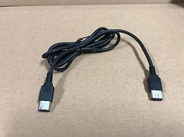 prsluk jaknica mango u: Nintendo Game Boy Game Link Cable DMG-04 - Originalni link kabl za at lalafo.rs — 7 prsluk jaknica mango u: Nintendo Game Boy Game Link Cable DMG-04 - Originalni link kabl za — 7