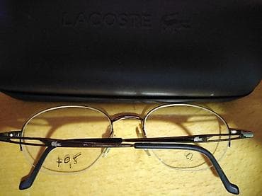 SNIŽENO!!Dioptrijski ram Lacoste, made in France. Activ 7404 140mm na lalafo.rs — 5 SNIŽENO!!Dioptrijski ram Lacoste, made in France. Activ 7404 140mm — 5