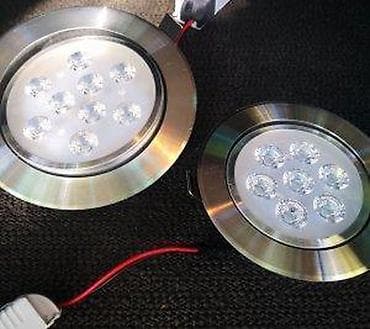 Led rozetne sa daljinskim upravljačem RF 12W. Led lampe sa daljinskim na lalafo.rs — 8 Led rozetne sa daljinskim upravljačem RF 12W. Led lampe sa daljinskim — 8