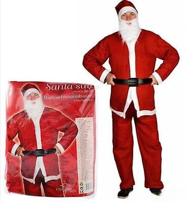 Odelo i kostim Deda Mraza za odrasle Unisex odelo/kombinezon Deda na lalafo.rs — 1 Odelo i kostim Deda Mraza za odrasle Unisex odelo/kombinezon Deda — 1