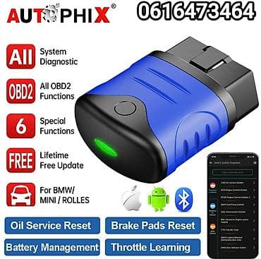 Transport: AUTOPHIX 3910 Bluetooth BMW/MINI/Rolls Royce IOS/Android Novo - at lalafo.rs — 1 Transport: AUTOPHIX 3910 Bluetooth BMW/MINI/Rolls Royce IOS/Android Novo - — 1