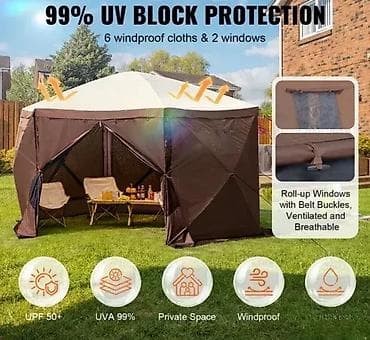 Baštenski sator sklopivi (NOVO) ⛺ Broj modela artikla 120919 Stranice na lalafo.rs — 6 Baštenski sator sklopivi (NOVO) ⛺ Broj modela artikla 120919 Stranice — 6