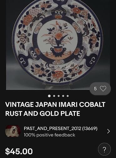 Japanski nov tanjir za na zid iz 70ih. Porcelanski tanjir rucno na lalafo.rs — 3 Japanski nov tanjir za na zid iz 70ih. Porcelanski tanjir rucno — 3