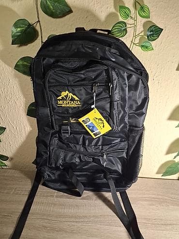 Ruksak Montana Mountainer – crni višefunkcionalni model za svakodnevnu na lalafo.rs Ruksak Montana Mountainer – crni višefunkcionalni model za svakodnevnu