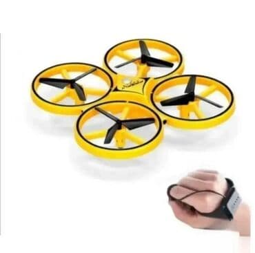 Dronovi: Dron na pokret ruke Uživajte u lakoći upravljanja dronom sa na lalafo.rs Dronovi: Dron na pokret ruke Uživajte u lakoći upravljanja dronom sa