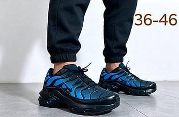 Trainers: Nike air max tn patike NOVO Novo Brojevi 36 do 46 fb Moja Kupovina at lalafo.rs — 1 Trainers: Nike air max tn patike NOVO Novo Brojevi 36 do 46 fb Moja Kupovina — 1