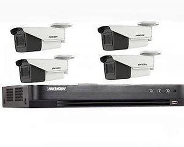 Hikvision Novo 5,1MegaPixel set 2,7mm-13,5mm. Vrhunski set sa kamerama na lalafo.rs — 1 Hikvision Novo 5,1MegaPixel set 2,7mm-13,5mm. Vrhunski set sa kamerama — 1