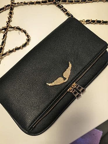 Accessories: Zadig & voltaire tasnica, kopija 1/1,savrsena, atraktivna. nova at lalafo.rs — 5 Accessories: Zadig & voltaire tasnica, kopija 1/1,savrsena, atraktivna. nova — 5