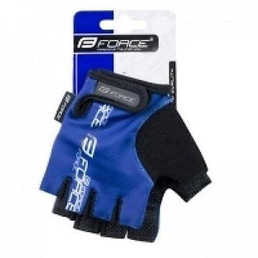 Equipment for cyclists: RUKAVICE DEČIJE FORCE KID PLAVE - M | RUKAVICE DEČIJE FORCE KID at lalafo.rs — 2 Equipment for cyclists: RUKAVICE DEČIJE FORCE KID PLAVE - M | RUKAVICE DEČIJE FORCE KID — 2