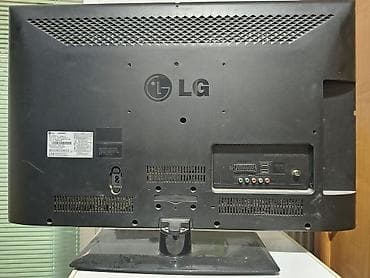 Smart TV ALPHA – LED televizor - Dijagonala ekrana: približno 32 inča at lalafo.rs — 4 Smart TV ALPHA – LED televizor - Dijagonala ekrana: približno 32 inča — 4