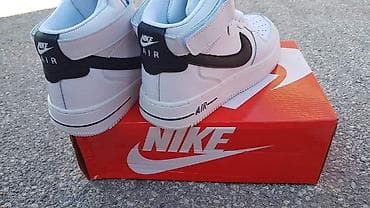 Air force duboke
Brojevi od 36 do 40 za samo 3500 din at lalafo.rs — 1 Air force duboke
Brojevi od 36 do 40 za samo 3500 din — 1