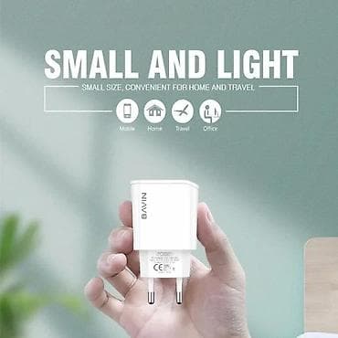 Žičani punjači za telefone: BAVIN zidni punjač sa kablom – Dual USB, brzo punjenje - Dva USB na lalafo.rs — 3 Žičani punjači za telefone: BAVIN zidni punjač sa kablom – Dual USB, brzo punjenje - Dva USB — 3