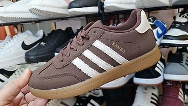 cista koza broj: Patike “Samba” – klasičan model sa gumenim đonom u boji karamele i na lalafo.rs — 5 cista koza broj: Patike “Samba” – klasičan model sa gumenim đonom u boji karamele i — 5